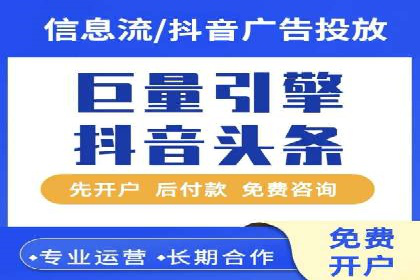 百度广告推广案例分享