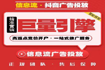 SEM托管服务案例分析：优化广告效果，降低成本